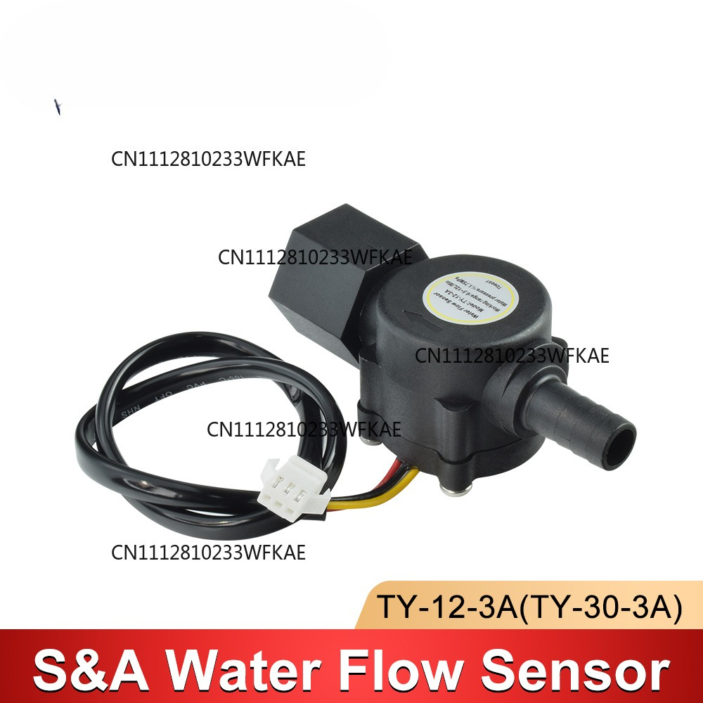 Industrial Laser Sensor - Wasserdurchflussschalter-Sensor für S&A Industriekühler für CO2-Lasergravierer