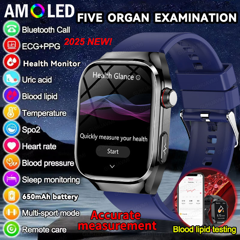 Industrial Laser Sensor - 2025, neue hochpräzise Smartwatch, Fünf-Orgel-Untersuchungen, EKG,