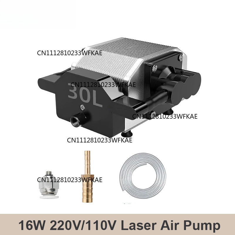 Air Assist Pump Laser - 30L/Min Laser-Luftunterstützungspumpe, Luftkompressor-Düsensatz für S10/S9, einstellbare