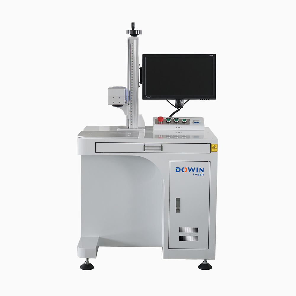 Laser Marking Machine - Hochleistungs-Faserlaser-Markiermaschinen - 50W 60W Serie
