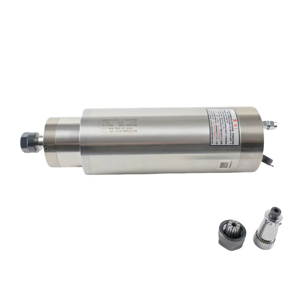 Cnc Spindle Motor - GDK105-18Z/4.5 100MM 4.5kW 380V CNC-Maschinenspindelmotor Hocheffiziente