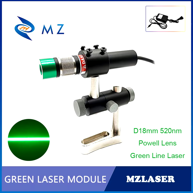 Industrial Laser Line Module - Powell Lens Green Line Laserdiodenmodul, einstellbarer
