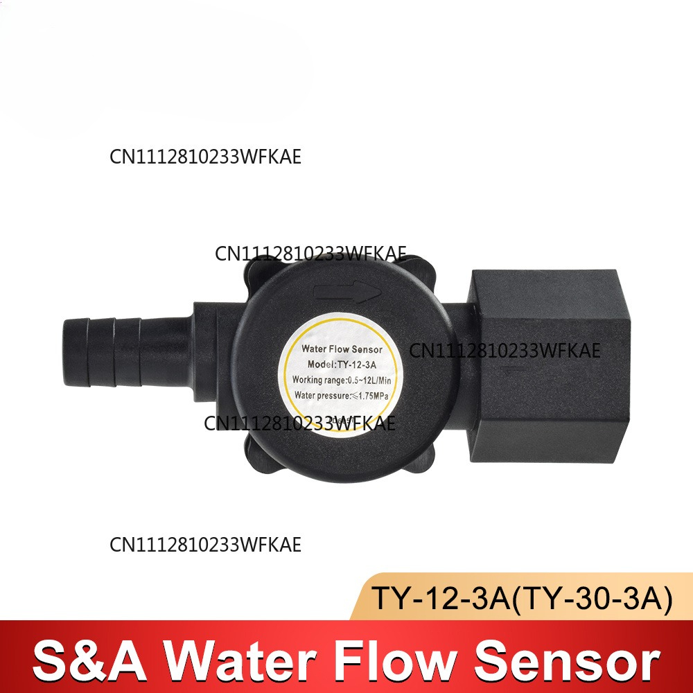 Wasserdurchflussschalter-Senso – Industrial Laser Sensor Bewertung und Preis
