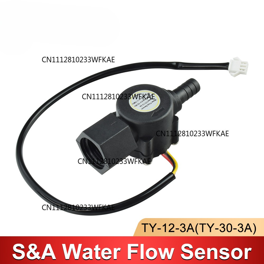 Wasserdurchflussschalter-Senso – Industrial Laser Sensor Bewertung und Preis