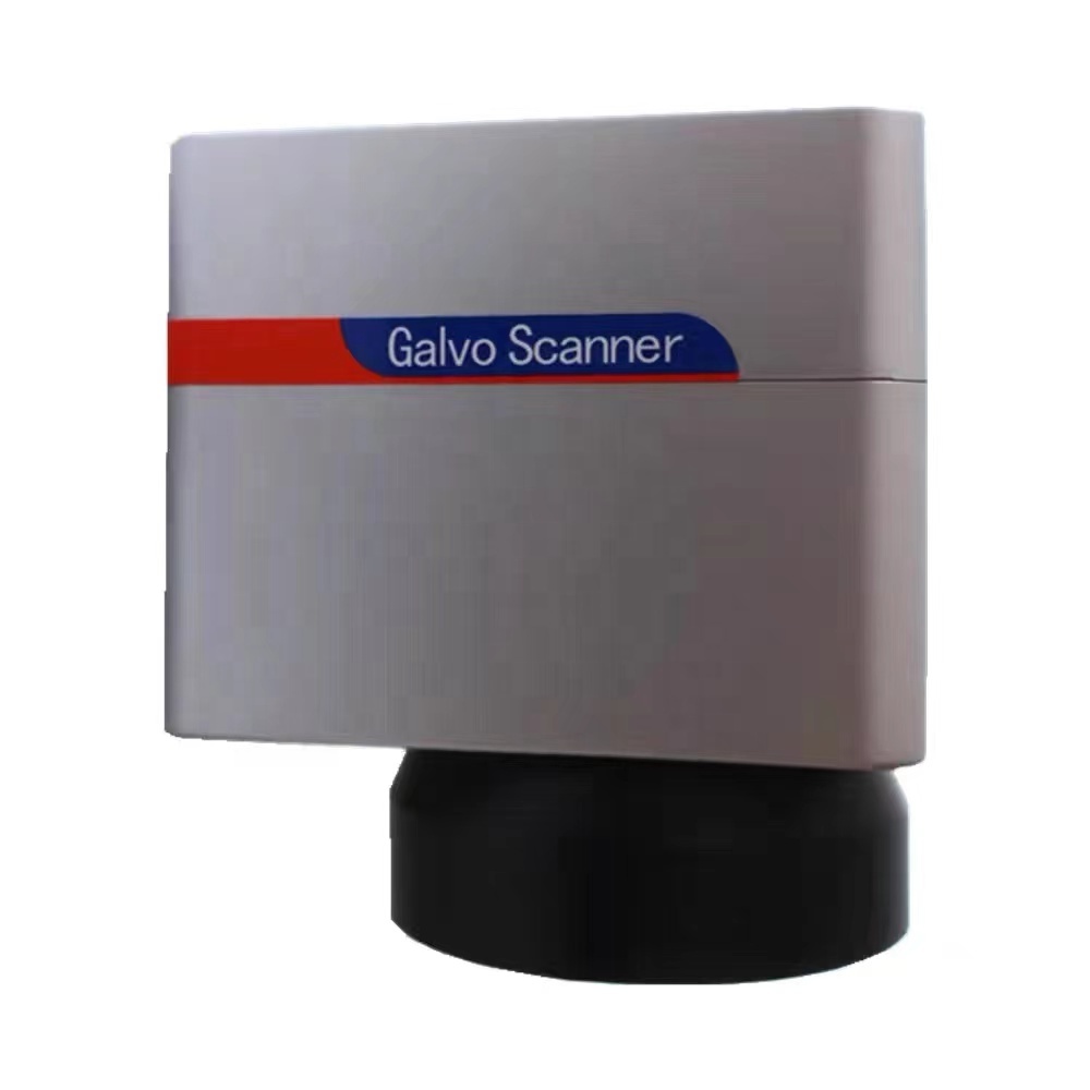 RC1001 SG7110 Hochpräzisions-G – Industrial Laser Scanner Bewertung und Preis