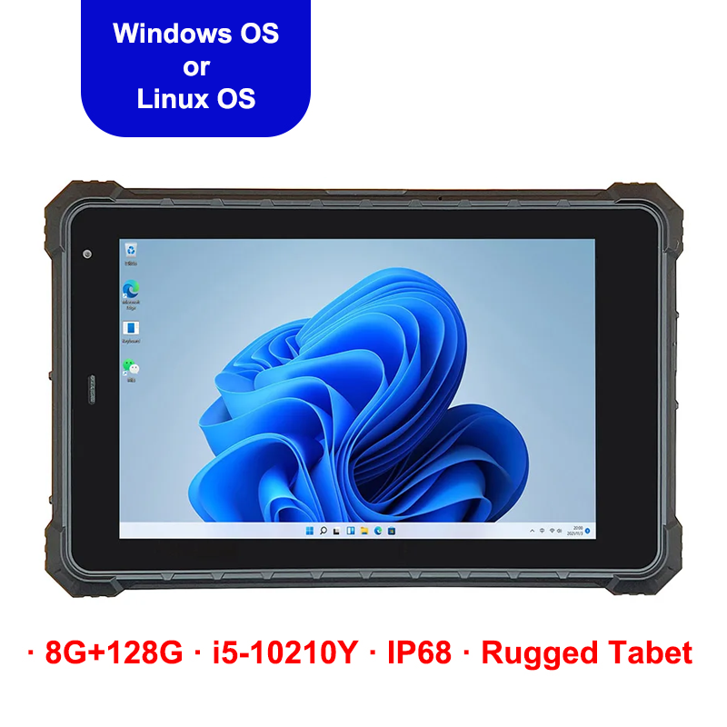 8-Zoll Robustes Tablet Windows – Industrial Laser Scanner Bewertung und Preis