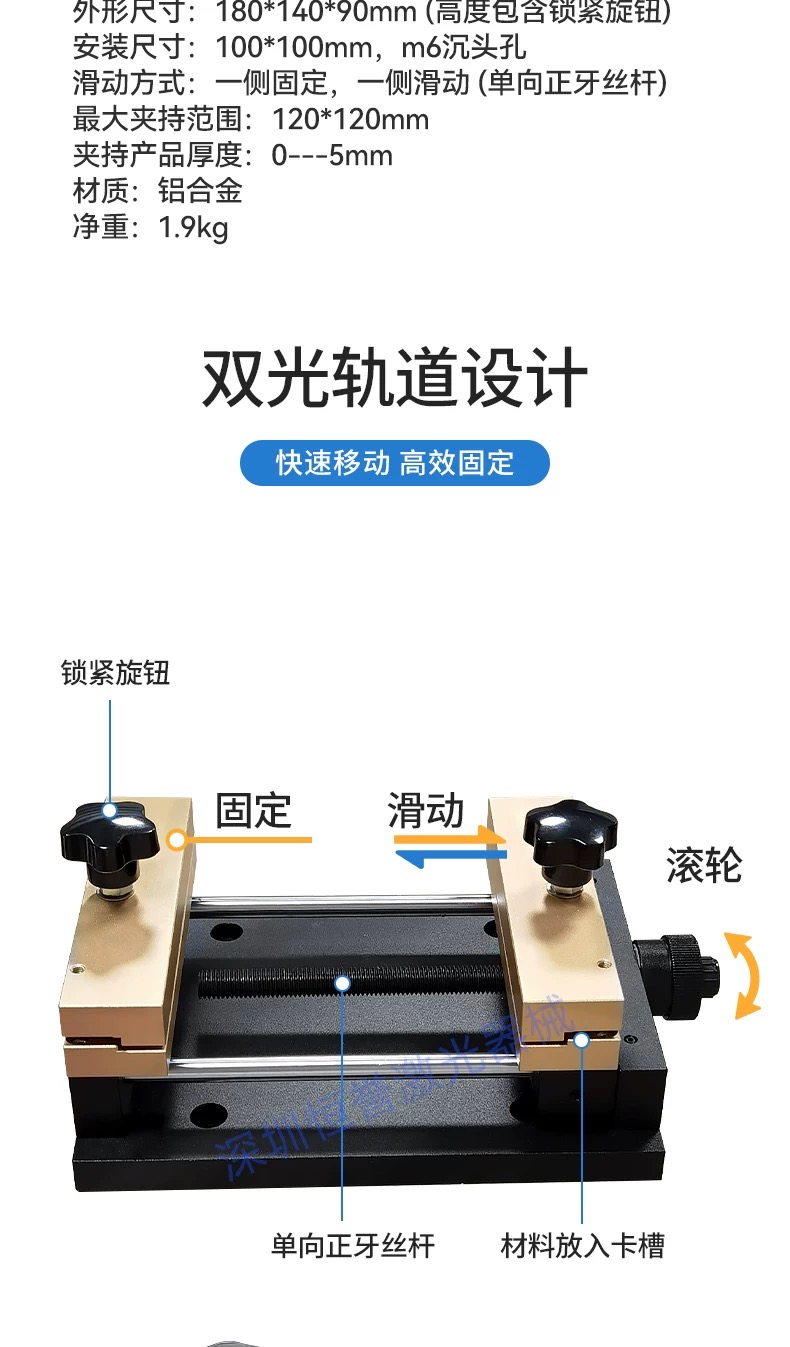 Faser Kennzeichnung Metall Bla – Industrial Laser Etching Machine Bewertung und Preis