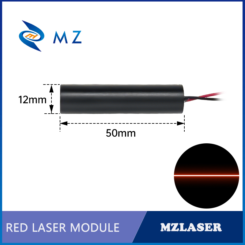 Kompaktes Rotes Linienlaserdio – Industrial Laser Line Module Bewertung und Preis