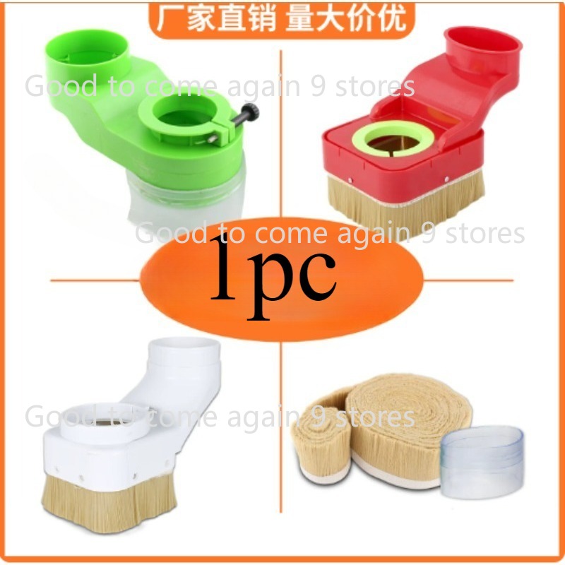 1 Stück CNC-Spindel-Staubschut – Dust Shoe Cnc Bewertung und Preis