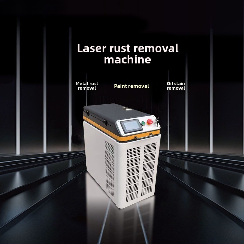 Schrankmontierte luftgekühlte  – Industrial Laser Paint Removal Bewertung und Preis