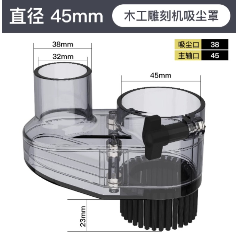 Magnetisch abnehmbarer CNC-Sta – Dust Shoe Cnc Bewertung und Preis