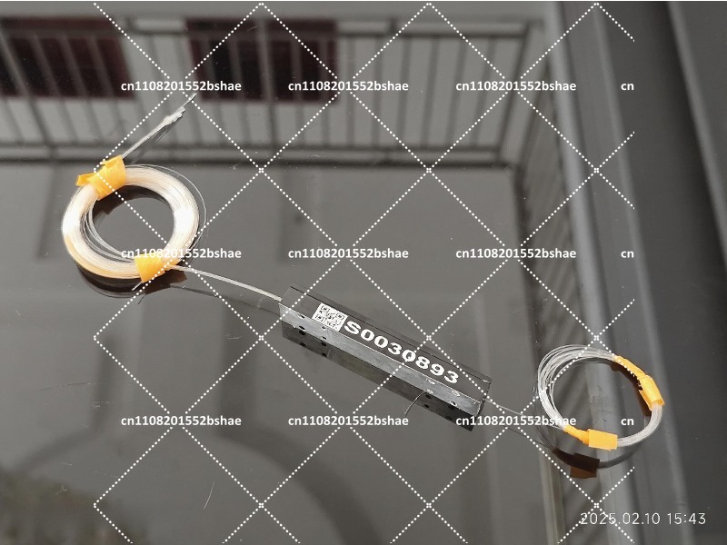 Laser-Pumpquelle-Kombinierer,  – Industrial Use Of Laser Bewertung und Preis